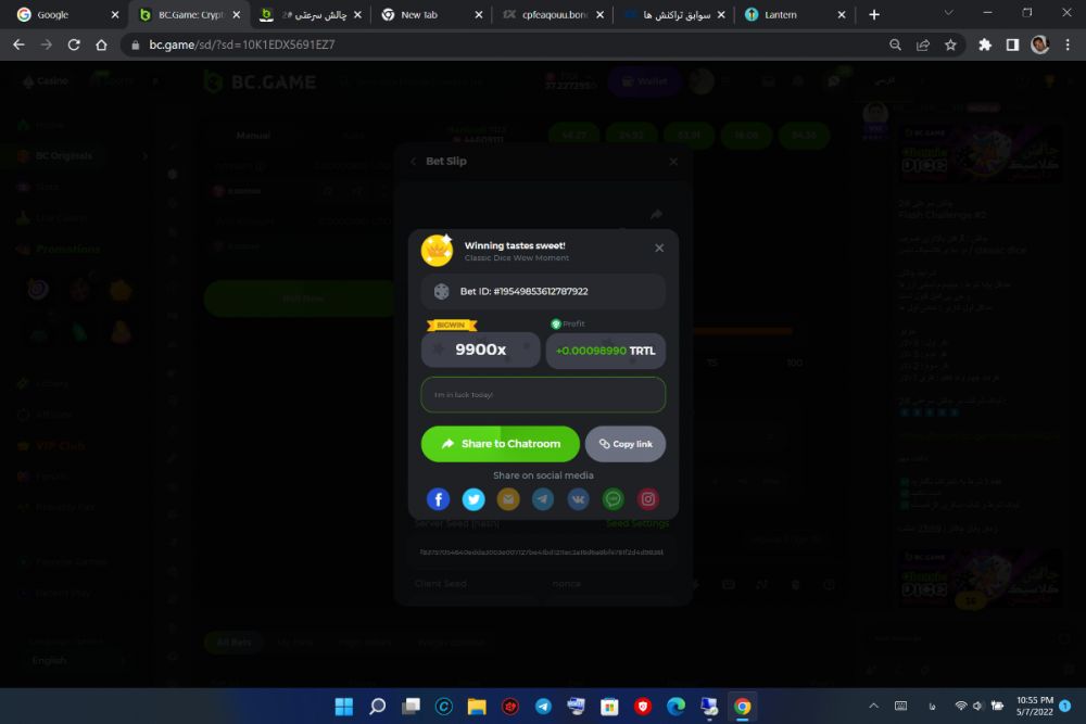 Screenshot (136).png