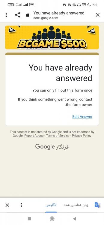 Screenshot_۲۰۲۲-۰۶-۲۸-۲۱-۱۵-۲۳-۶۳۳_com.android.chrome.jpg